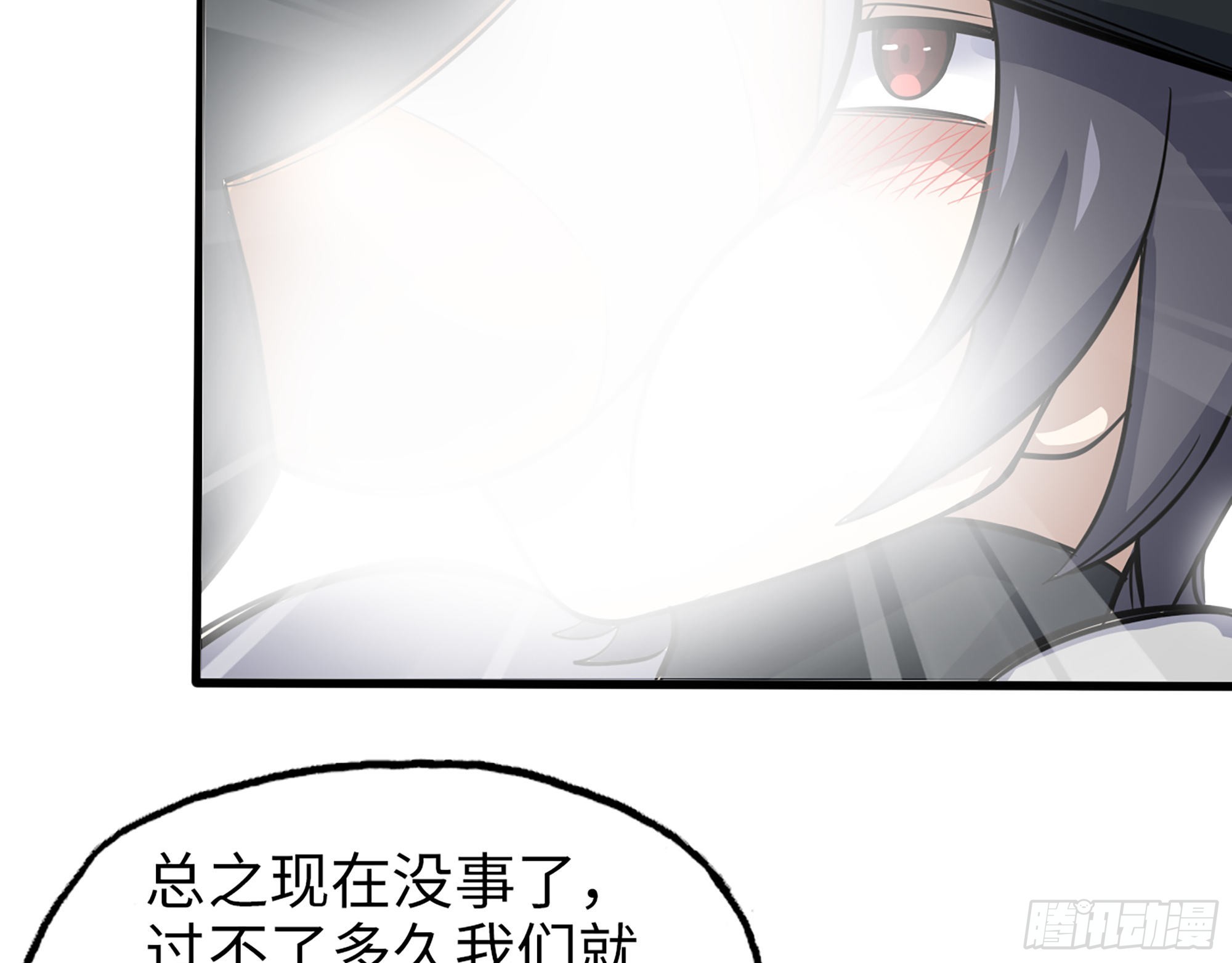 556- 让人看不透75