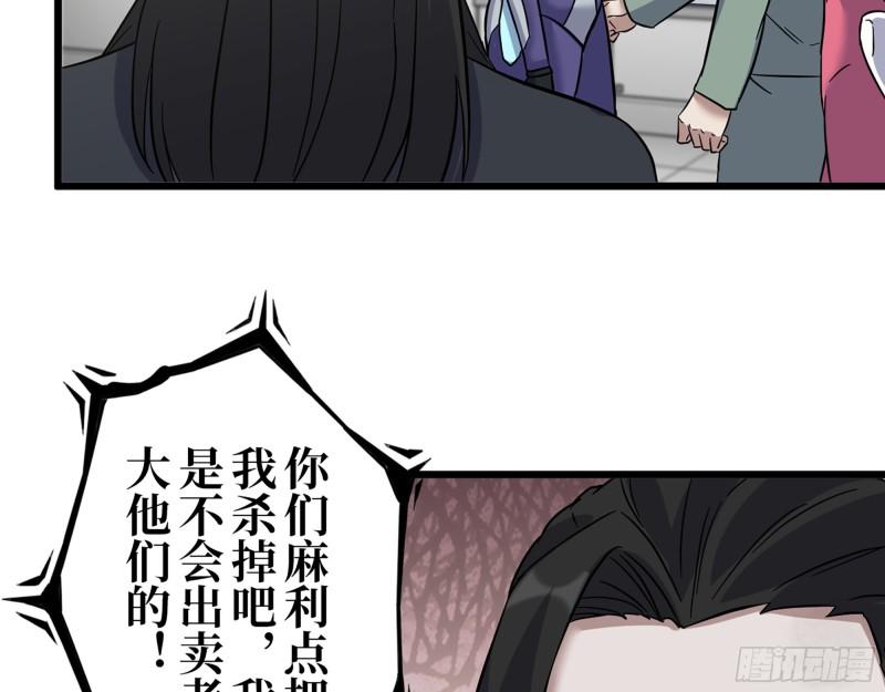 382- 活在人民心中29