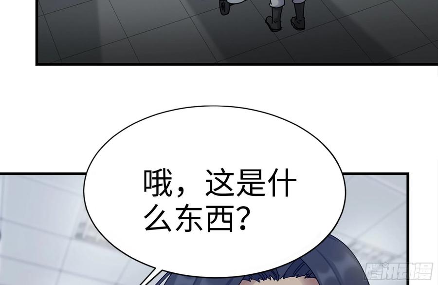 220-会议76