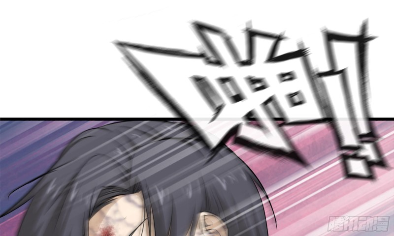 90-凌虐42