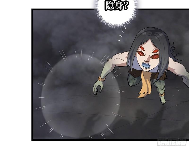 491- 顶级装备50