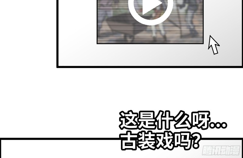 226-神秘文件53