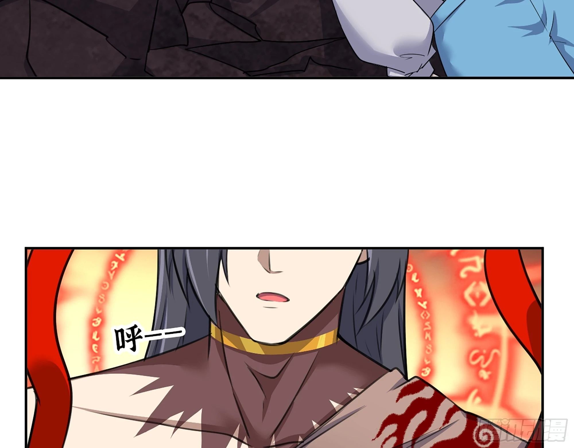 673- 我腻了45