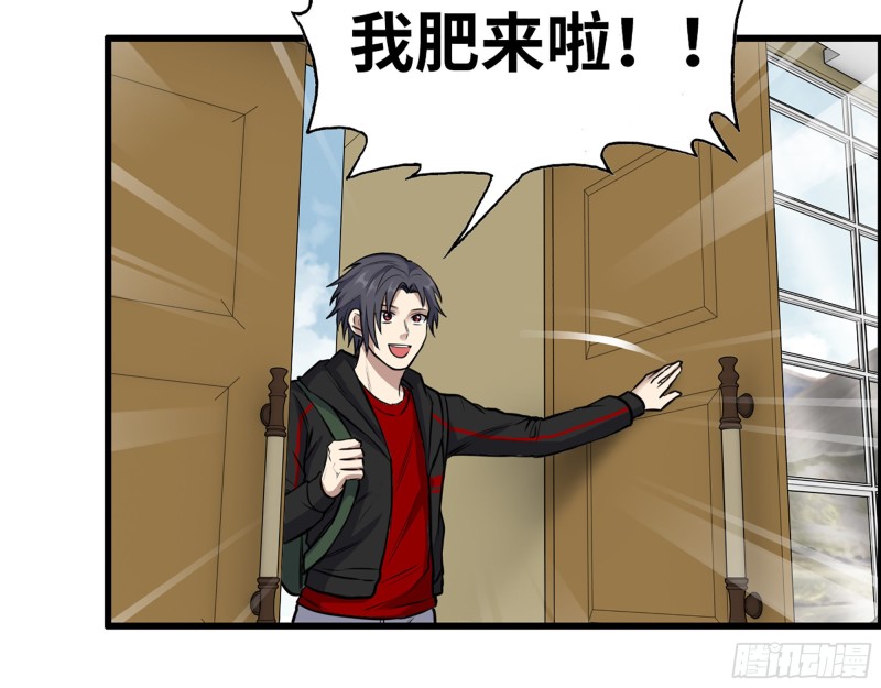 338- 赛前训练20