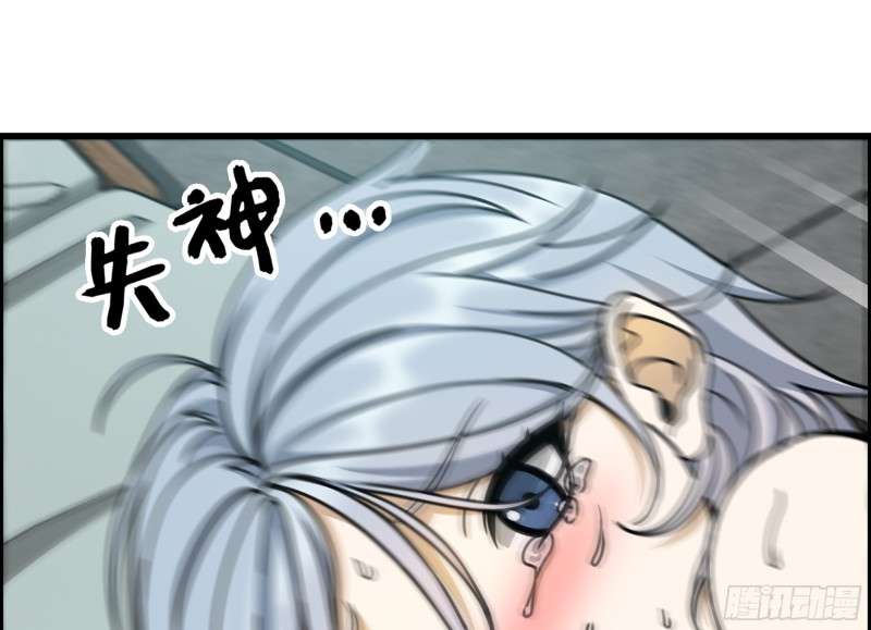 336- 我都猜到了哦~19
