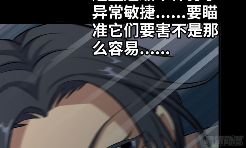 117- 超级个体89
