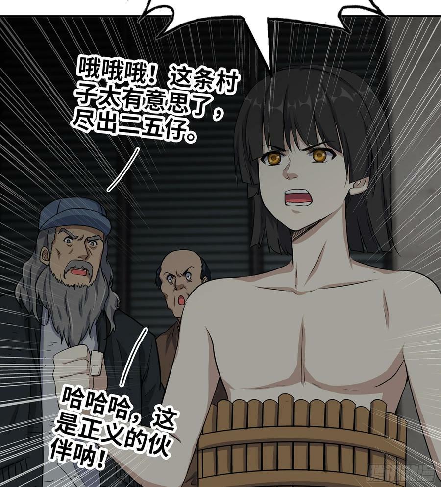 07- B计划55