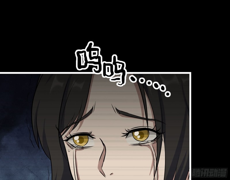 324- 爸妈，原谅我61