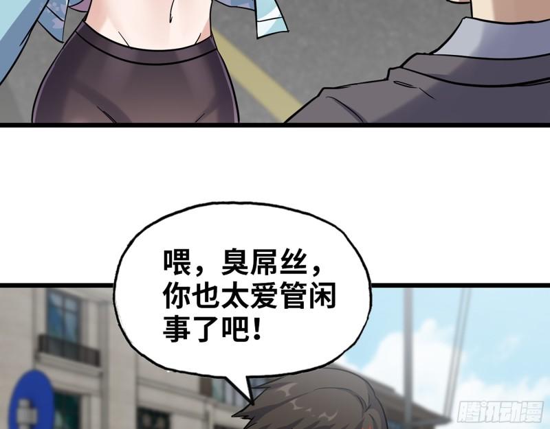 398- 凌菲儿19