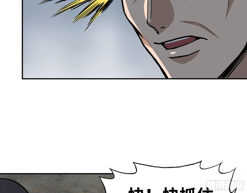 305- 赵蔷回归22