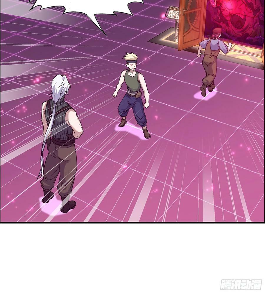 17- 我要变得更强！7