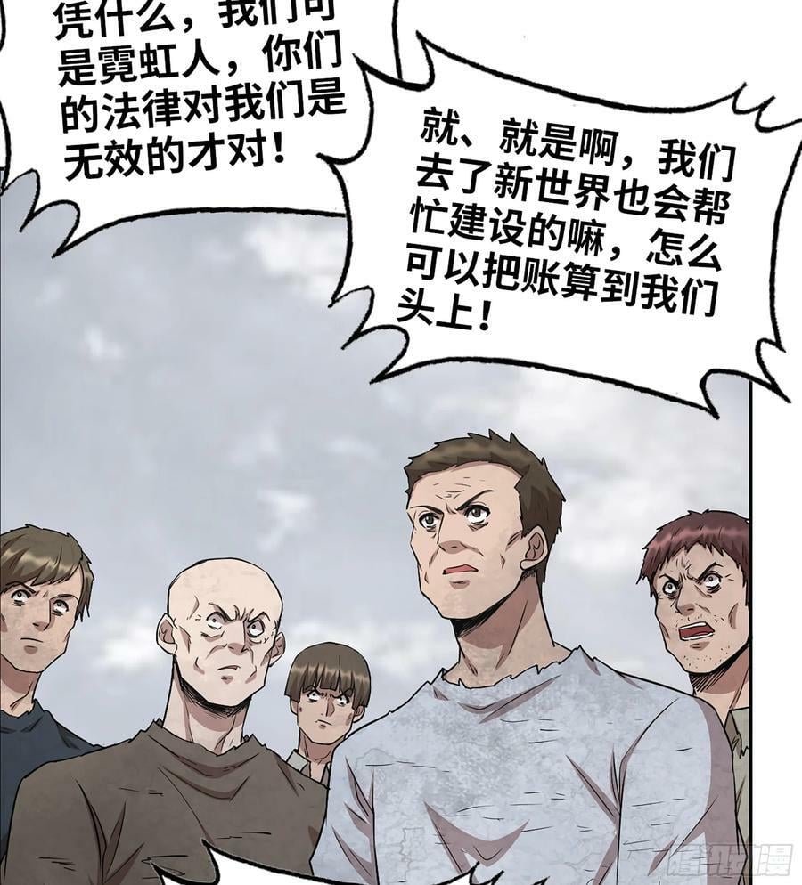 11- 选择16