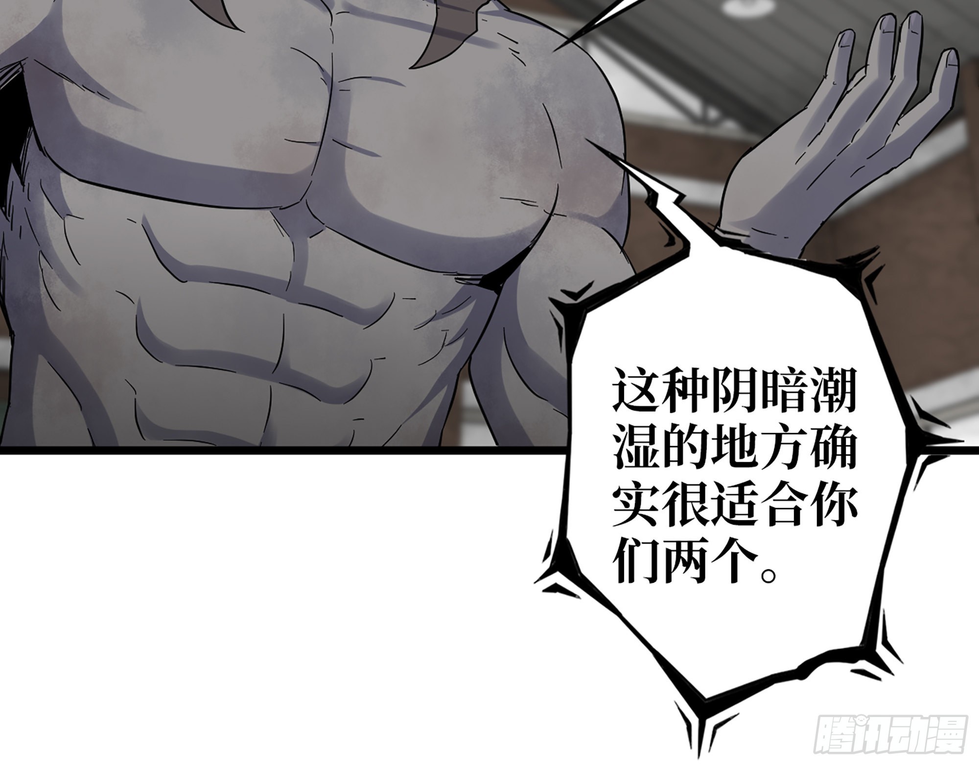 547- 偿还20