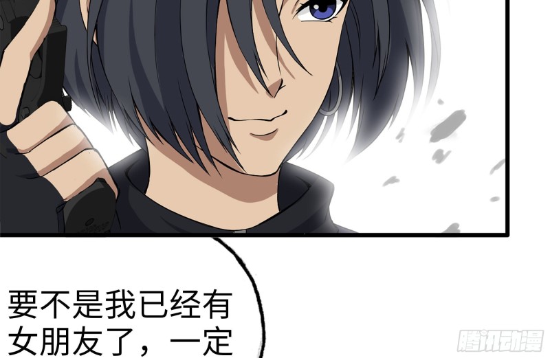 134-深入老巢50