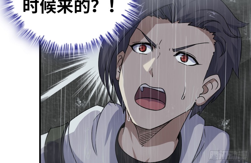 129-激战29