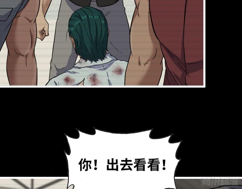 543- 爸爸爱你48