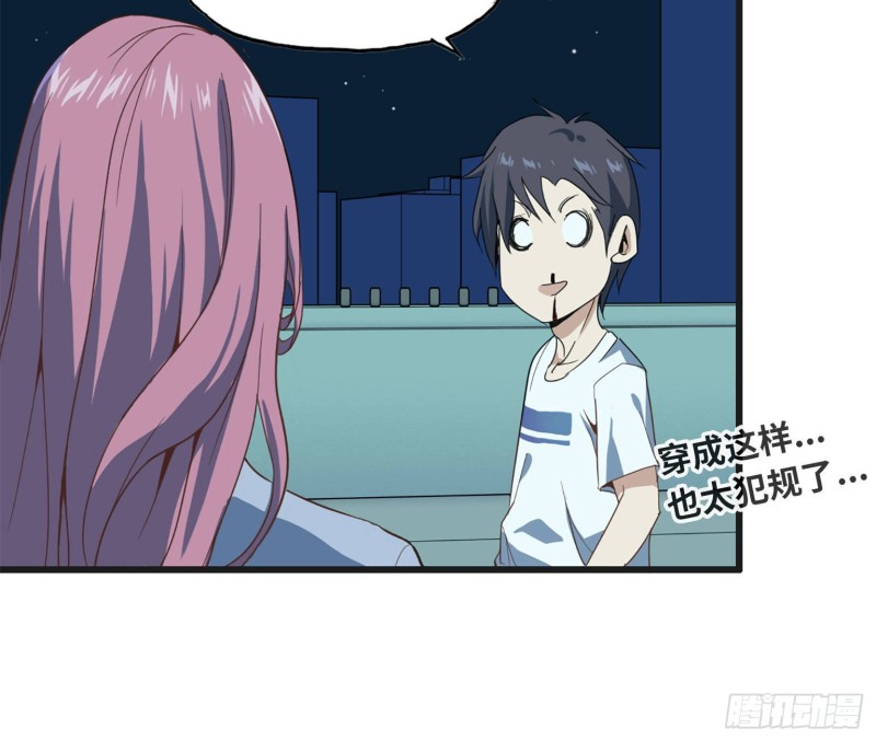 22- 打枪练习30