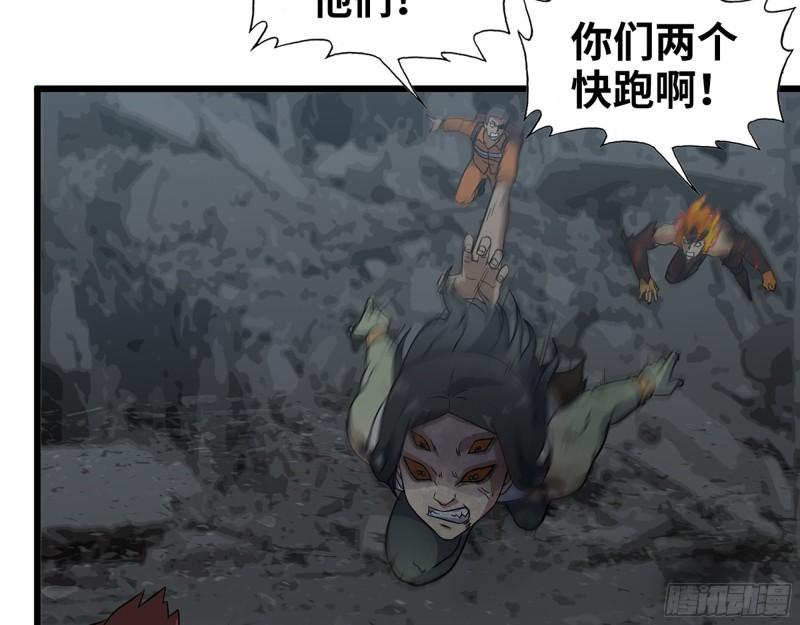 493- 补充能量46