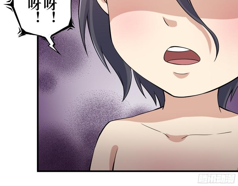 412- 大开杀戒！10