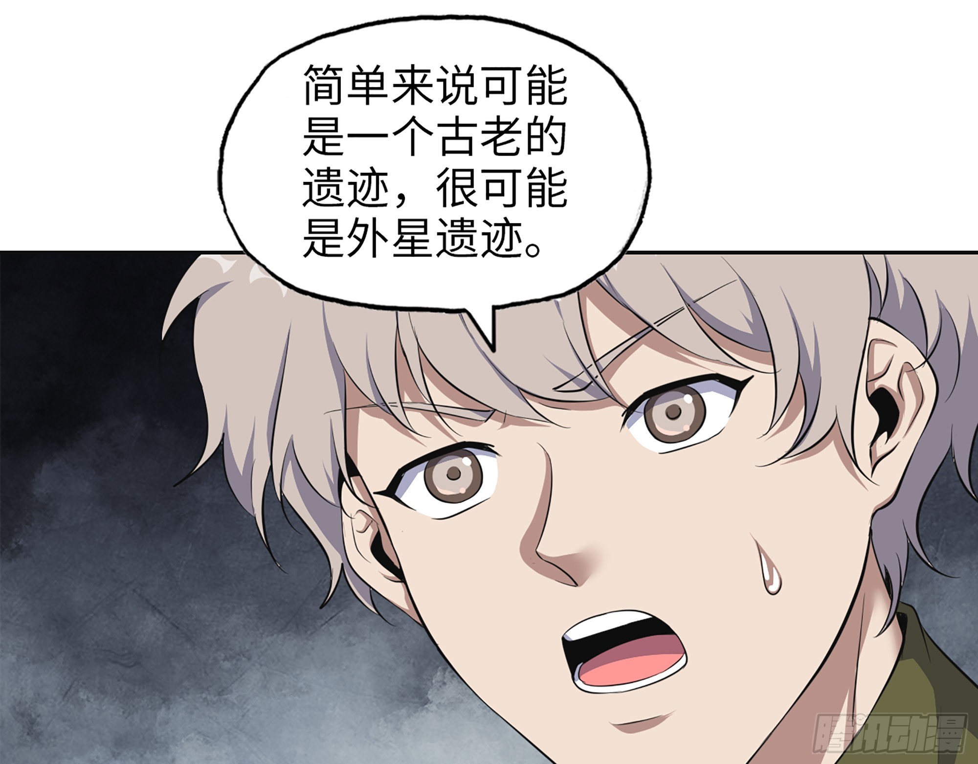 651- 迷茫的心61