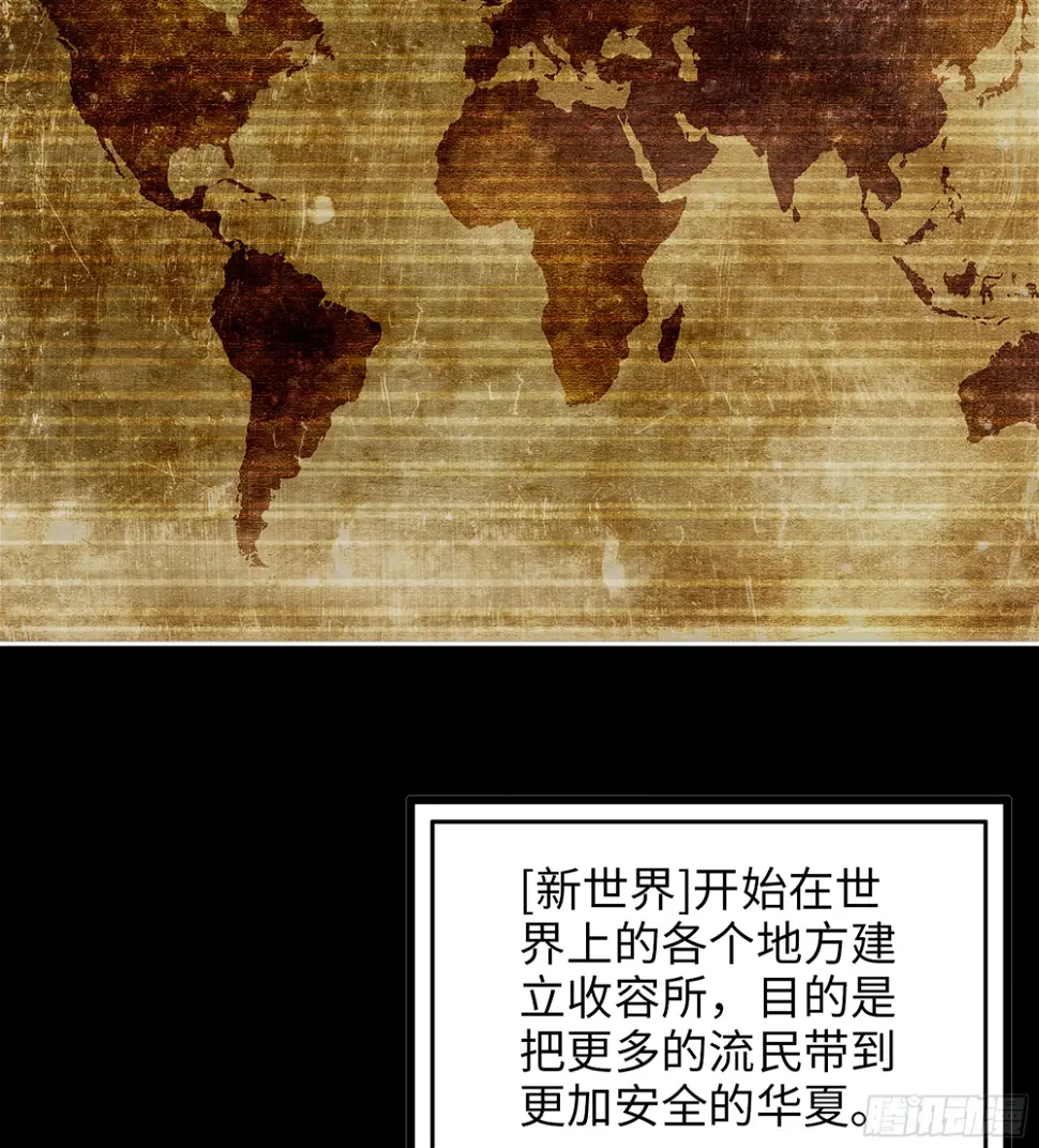 01- 新世界45