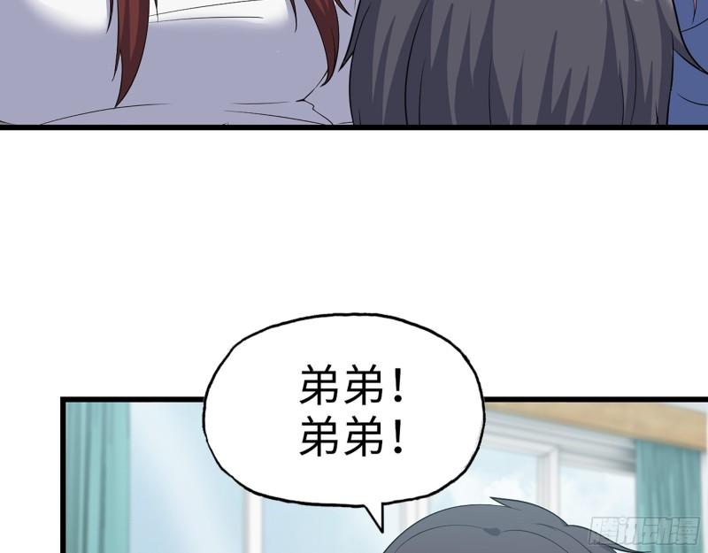 435- 两难的抉择55