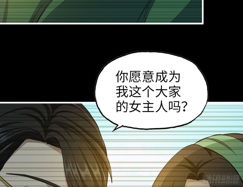 324- 爸妈，原谅我37
