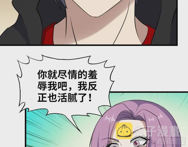 357- 缓解的方式5