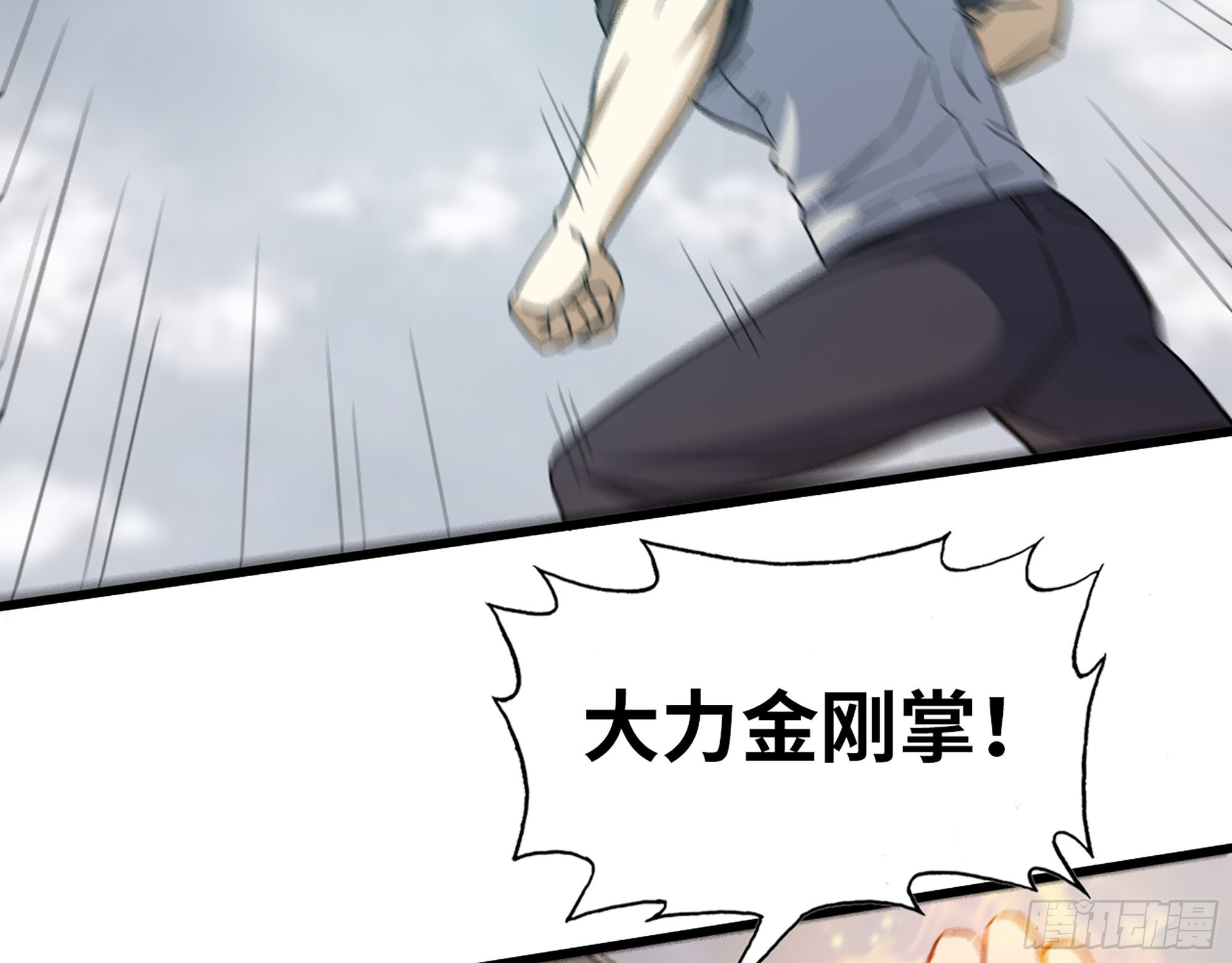 615- 看不透52