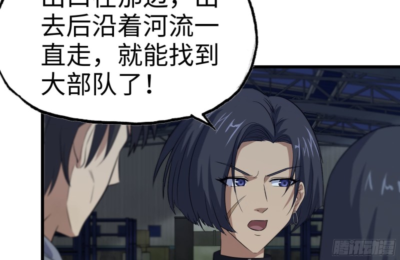 140-决斗63