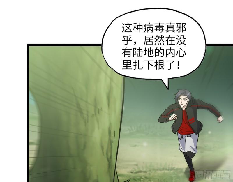 380- 欲望考验1