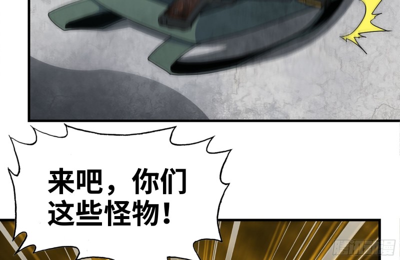 186-解围2