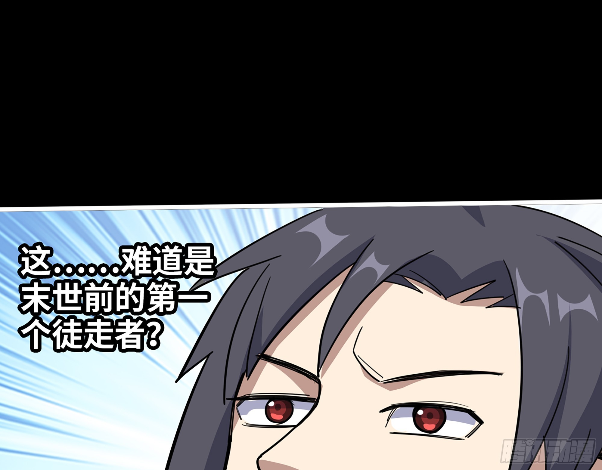 648- 拜托你啦！61