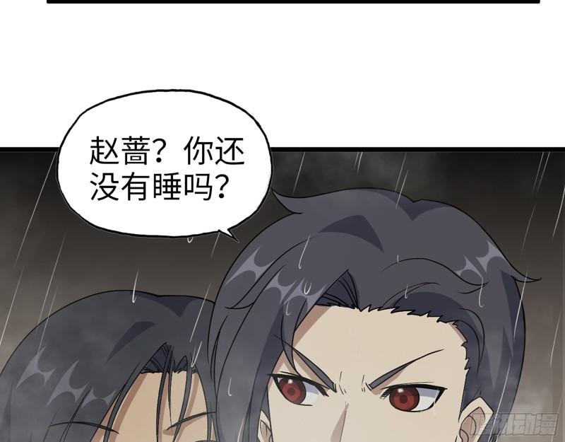 453- 我爱的是你本身15