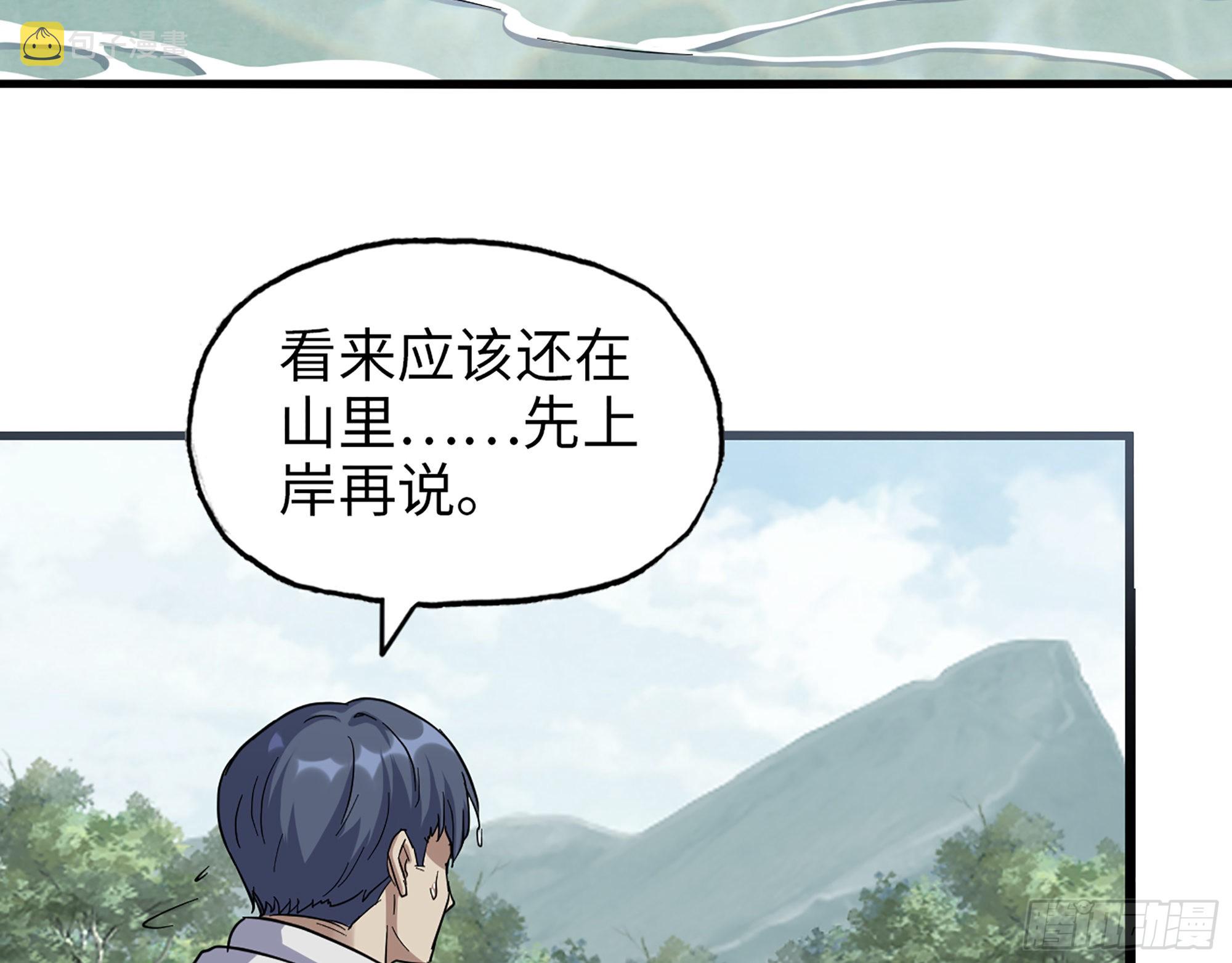 569- 目的是什么？52