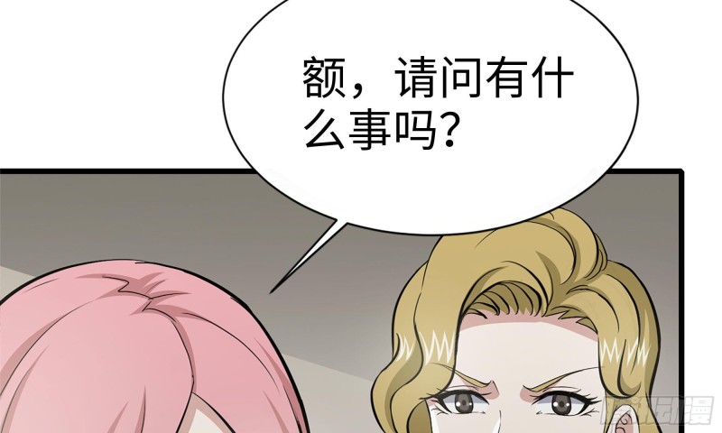 86-酒林肉池89
