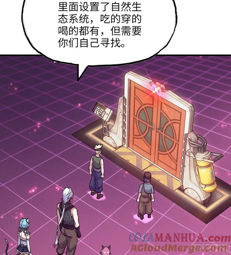 16- 金苹果54