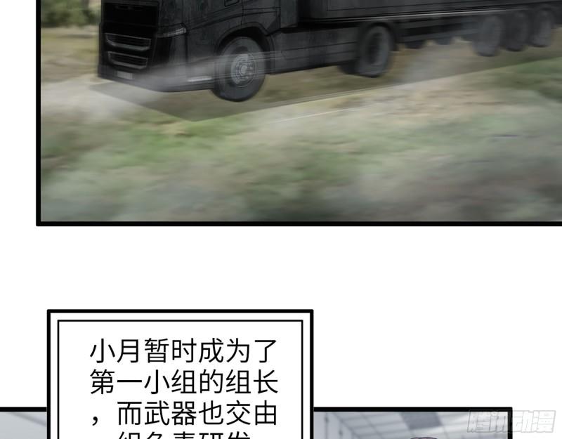 395- 商场博弈9