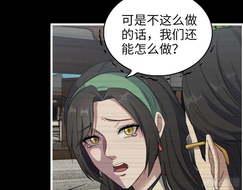 325- 他的承诺23