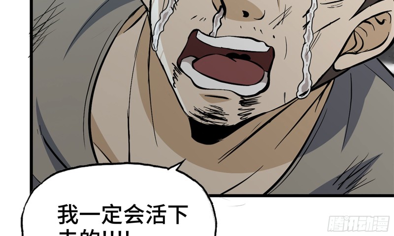 79-连更017