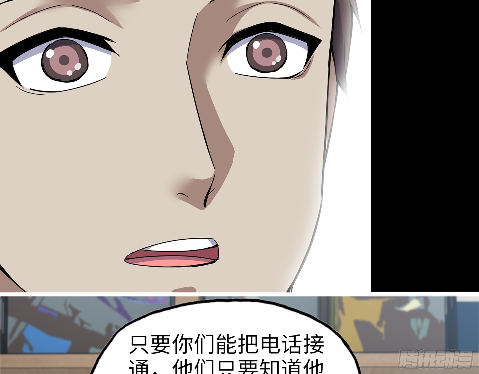 646- 希望热线64
