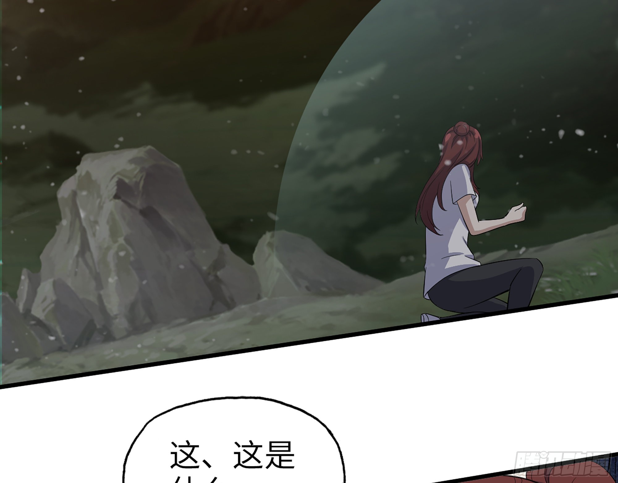 580- 人海战术57
