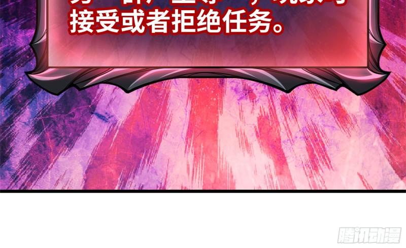 82-王斌尸变91
