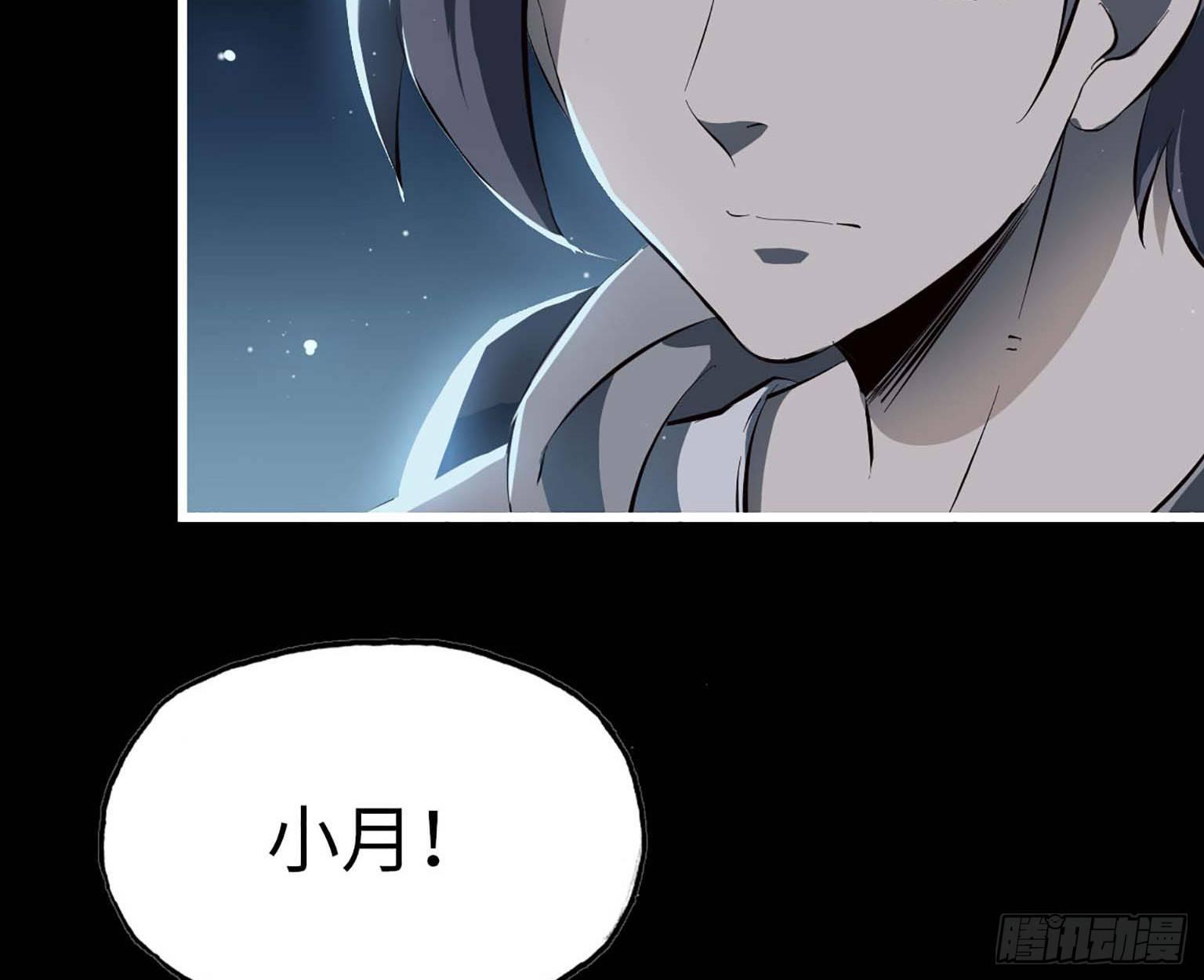 10- 再次回归69