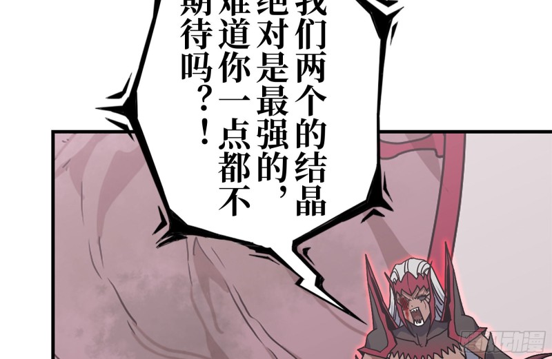 200-魅惑41