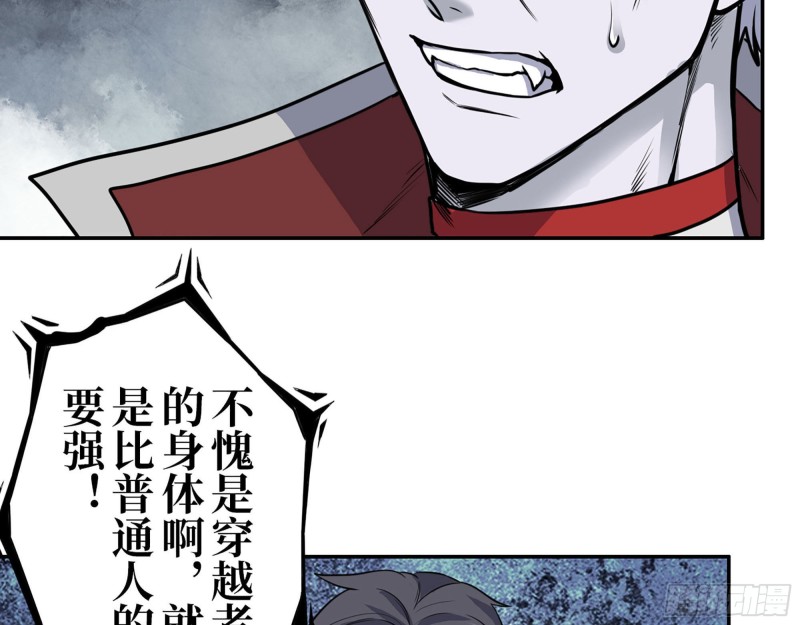 280- 王斌？莫叶！59
