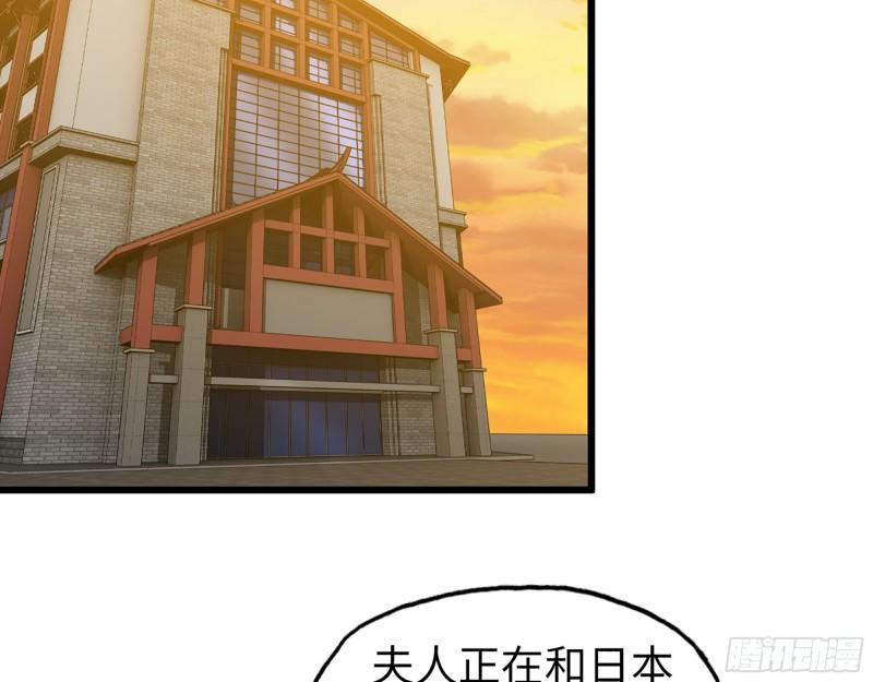 399- 悲惨下场53