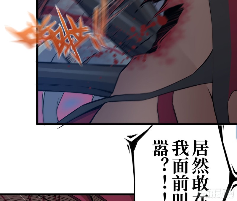 212-共同对付55