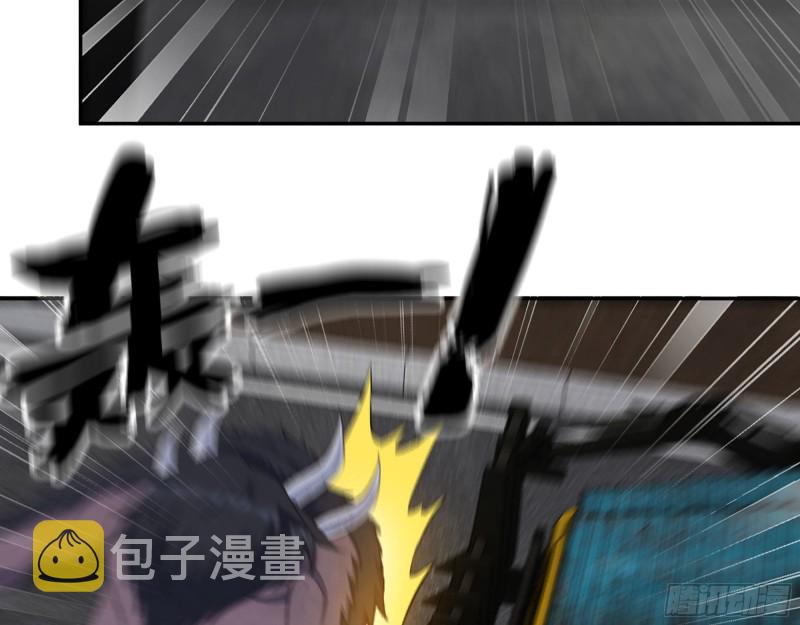 291- 下地狱吧！39