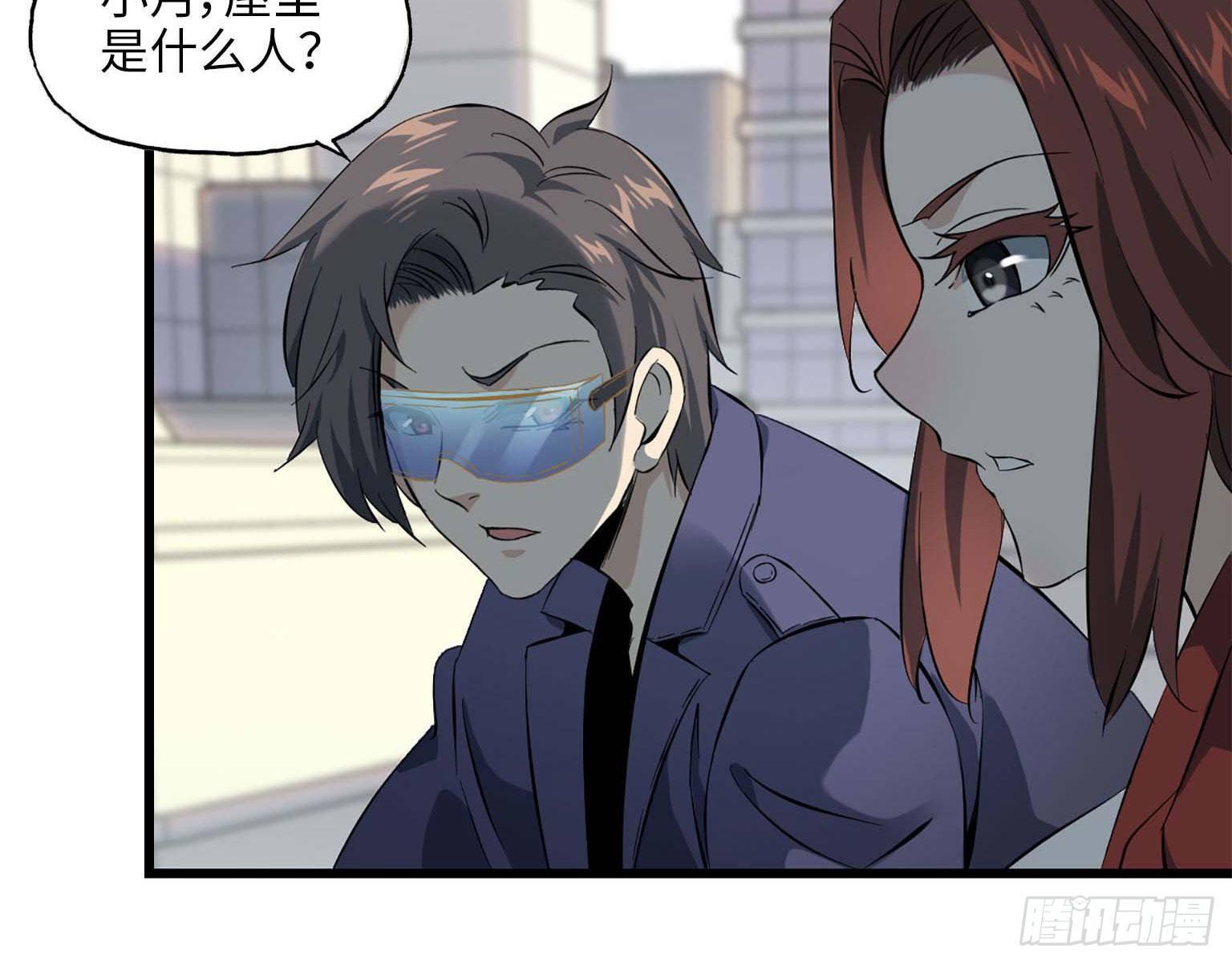 16- 被围37